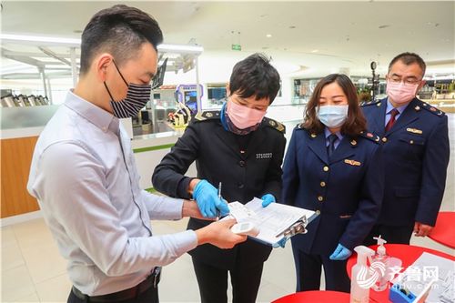 青島發布12條細則，加強復工后餐飲疫情防控——全面停止各類形式和規模的聚餐